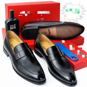 black leather loafers, crafted for men