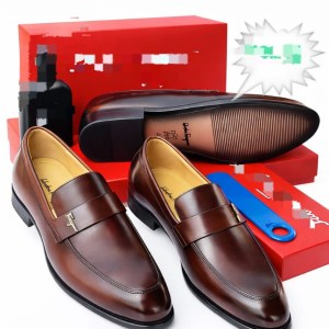 refined luxury brown leather loafers men shoes